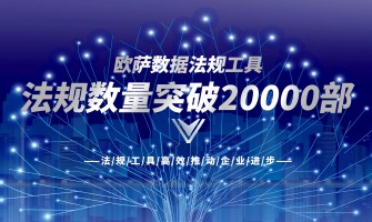 EHSer護發秘籍?。》烂撐覀兪钦J真的